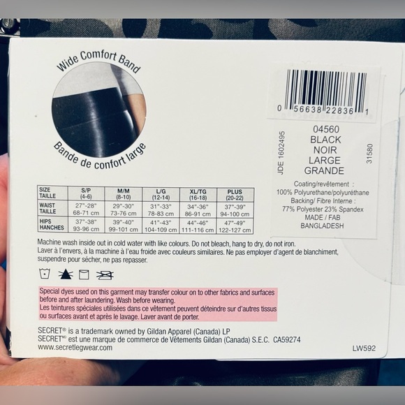 Secret Camo Pattern Leatherette Leggings Size Large - Picture 4 of 5